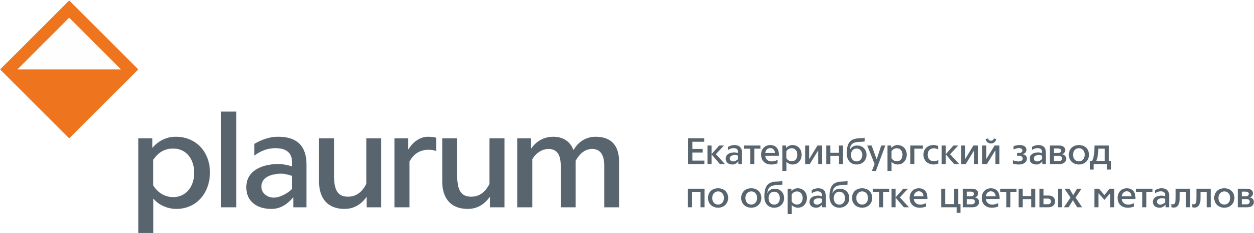 Ез оцм. АО "Екатеринбургский завод по обработке цветных металлов". Екатеринбургский завод по обработке цветных металлов логотип. Екатеринбургский завод по обработке цветных металлов отчетность. Ез ОЦМ логотип.